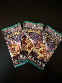 Pokemon Card 2023 Scarlet Violet: Ruler of the Black Flame Lot Of 3 Sealed Packs 4521329346021 - Image 1