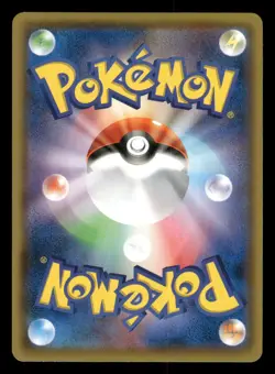 Pikachu 126/S-P Sword & Shield Promos Japanese NM - Image 3