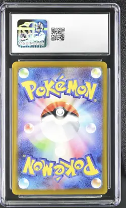 CGC 8.5 Psyduck 032/193 M2a MEGA Dream ex Pokemon Card Japanese - Image 2