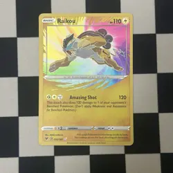 Pokemon TCG Raikou Amazing Rare 050/185 Vivid Voltage Holo Near Mint - Image 2