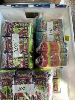 Massive Hoard of (1200) Pokemon Korean Booster Packs!! - Image 1