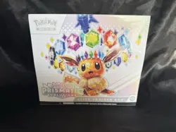 Pokemon Prismatic Evolutions ETB - Image 1