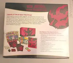 Pokemon TCG Sword & Shield Astral Radiance Elite Trainer Box ETB Sealed 820650850394 - Image 5