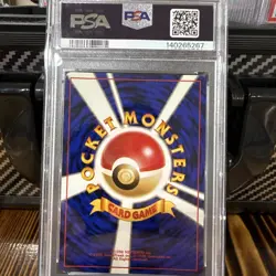 Pokemon Brock's Rhydon Holo Rare 1998 NIVI CITY GYM #112 PSA 9 Japanese VINTAGE - Image 3