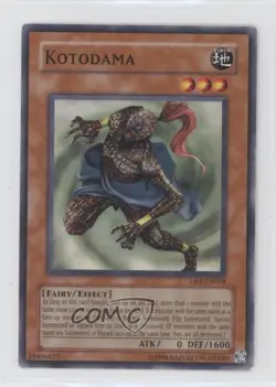 Kotodama YuGiOh Dark Beginning 1 #DB1-EN058 2004 - Image 1