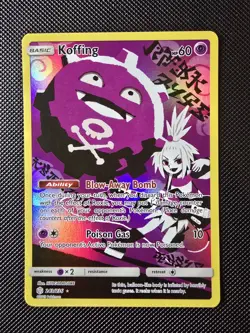 Pokemon TCG Koffing (Secret) Cosmic Eclipse 243/236 Mint Condition - Image 1