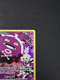 Pokemon TCG Koffing (Secret) Cosmic Eclipse 243/236 Mint Condition - Image 5