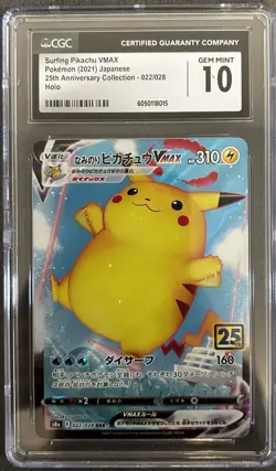 CGC 10 Surfing Pikachu VMAX Japanese 022/028 Holo 25th Anniversary Pokemon - Image 1