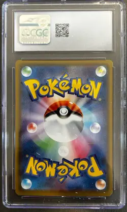 CGC 10 Surfing Pikachu VMAX Japanese 022/028 Holo 25th Anniversary Pokemon - Image 2