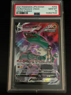 Pokemon TCG Rayquaza Vmax 252/184 Character Rare Vmax Climax Graded PSA 10 GemMT - Image 1