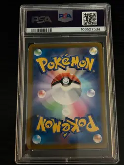 Pokemon TCG Rayquaza Vmax 252/184 Character Rare Vmax Climax Graded PSA 10 GemMT - Image 2