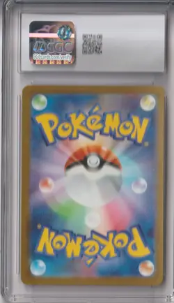 2025 POKEMON JAPANESE M2A-MEGA DREAM EX ART RARE #199 PSYDUCK PSA 9 - Image 2