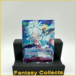 Monkey D. Luffy Alt Art OP05-119 SEC The Best PRB-01 JP One Piece - Image 1