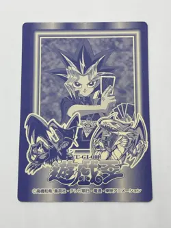 1998 TOEI Yugioh Marusho Sticker No.34 dark zora Vintage - Image 5