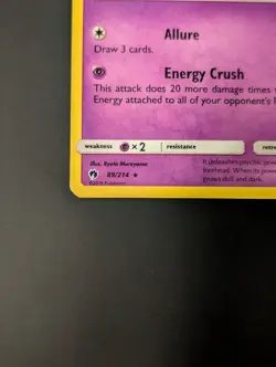 Espeon 89/214 Cosmos Holo SM Lost Thunder Pokemon Card - Image 2