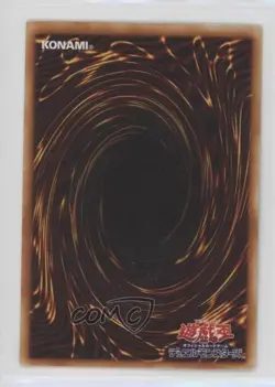 Snatch Steal Japanese YuGiOh OCG Duelist Legacy Volume 1 #DL1-025 2002 - Image 2