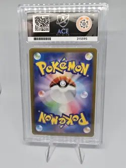 Pokemon Umbreon EX Terestal Festival 217/187 Pokemon Card ACE 10 - Image 2