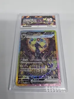 Pokemon Umbreon EX Terestal Festival 217/187 Pokemon Card ACE 10 - Image 3