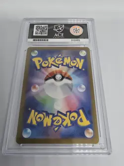 Pokemon Umbreon EX Terestal Festival 217/187 Pokemon Card ACE 10 - Image 4