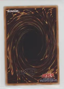 Skilled Dark Magician Japanese YuGiOh OCG Series 3 Champion of Black Magic 2002 - Image 2