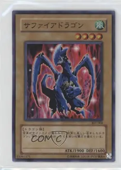 Luster Dragon Japanese YuGiOh OCG Series 3 Champion of Black Magic #303-004 2002 - Image 1