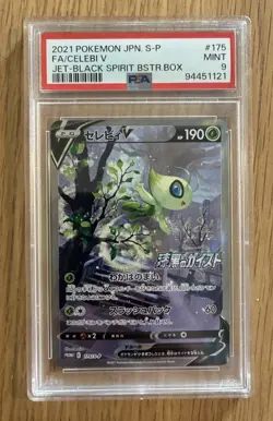 POKEMON JPN S PROMO JET-BLACK SPIRIT 2021 FULL ART/CELEBI V #175 PSA 9 - Image 1