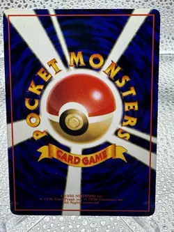 Pokemon TCG Snorlax No.143 Holo Rare Card Japanese Jungle - Image 2