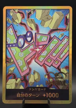 One Piece Japanese DON!!! Card Koby PRB-02 (Gold Frame) THE BEST Vol. 2 - Image 1