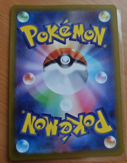 Keldeo AR 179/172 S12a VSTAR Universe - Pokemon Card Japanese - Image 2