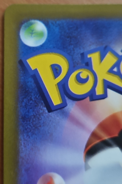 Keldeo AR 179/172 S12a VSTAR Universe - Pokemon Card Japanese - Image 3