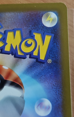 Keldeo AR 179/172 S12a VSTAR Universe - Pokemon Card Japanese - Image 5