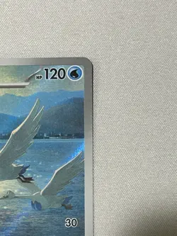 Pokemon TCG White Flare Swanna Illustration Rare Card 110/086 NM Condition - Image 3