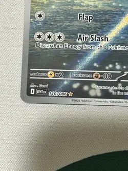 Pokemon TCG White Flare Swanna Illustration Rare Card 110/086 NM Condition - Image 5