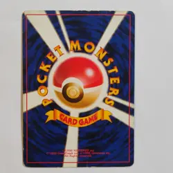 Pokemon Pikachu Jungle Common Japanese Regular Basic 50 HP Card #025 1996 - Image 2