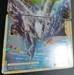 Pokemon Lugia Legend 029/070 030/070 Holo L1 Soulsilver 1st Japanese HP - Image 3