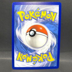 2021 POKEMON EVOLVING SKIES MARSHADOW 080/203 REVERSE HOLO (RARE) - Image 2