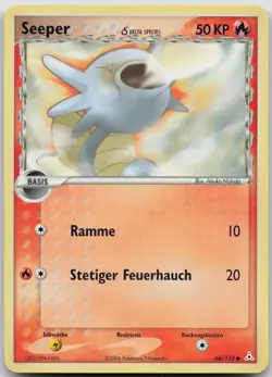 Seeper 66/110 - EX Holon Phantoms - DE - EXC - Pokemon TCG Karte - Image 1