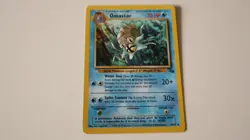 40/62 - Pokemon Karte - Omastar - Fossil Set 2000 - Englisch - Image 1