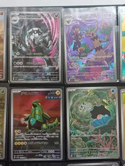 Lot de 15 Cartes Pokemon AR/CHR multi series Near Mint - Japonais - Image 3
