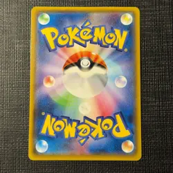 Poncho Wearing Eevee 143/SM-P Eevee Mega Campaign Japanese Pokemon TCG EXC - Image 2