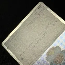 Poncho Wearing Eevee 143/SM-P Eevee Mega Campaign Japanese Pokemon TCG EXC - Image 4