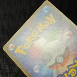 Poncho Wearing Eevee 143/SM-P Eevee Mega Campaign Japanese Pokemon TCG EXC - Image 5