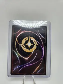 Disney Lorcana Into the Inklands - Gizmosuit 200/204 - Cold Foil - Image 2