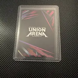 Union Arena: Kagurabachi Chihiro Rokuhira SR - Image 2