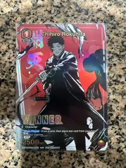 Union Arena KAGURABACHI Chihiro Rokuhira UEPR/KGR-1-056 C Winner Sealed Pack - Image 1