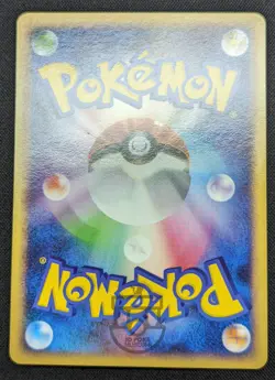 Pokemon 2009 Japanese Mewtwo Lv.X Collection PtM - Buizel 003/012 Card - Mint - Image 5