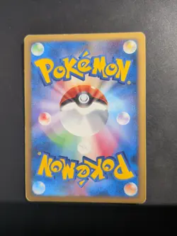 Japanese Lucario HOLO 009/012 PtM Mewtwo Lv. X Collection Pack Pokemon Card - Image 4