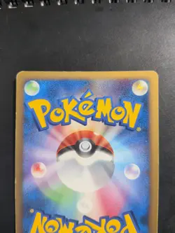 Japanese Lucario HOLO 009/012 PtM Mewtwo Lv. X Collection Pack Pokemon Card - Image 5