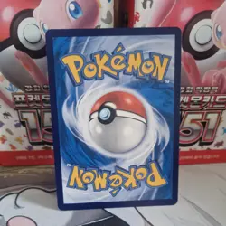 Pokemon TCG S-Chinese Dusclops CSV8C 211/207 AR Holo Single Card NM - Image 3