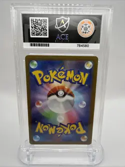 Pokemon TCG Lugia VSTAR Holo 080/098 Paradigm Trigger Japanese Ace 10 Gem Mint - Image 2